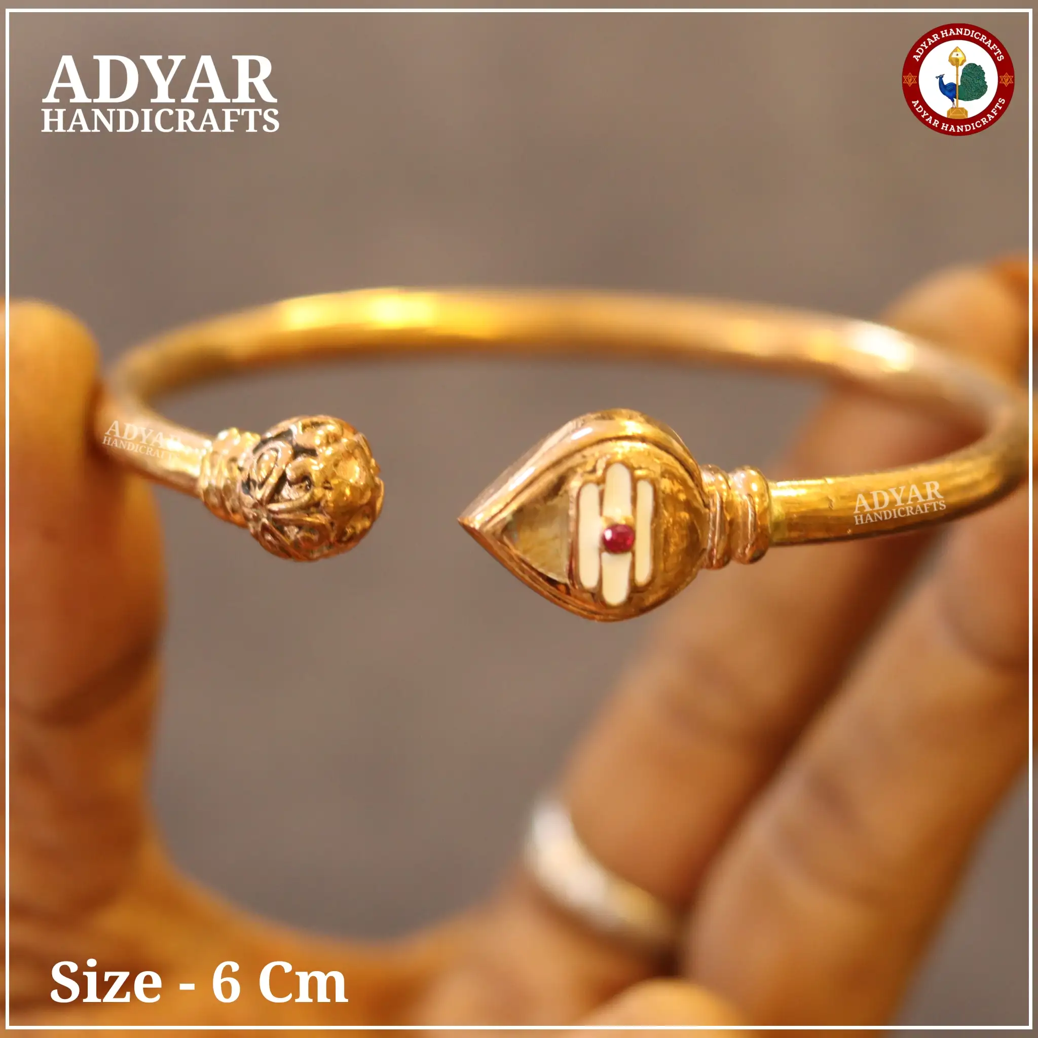 Vel Rudraksham Kaapu - image 1