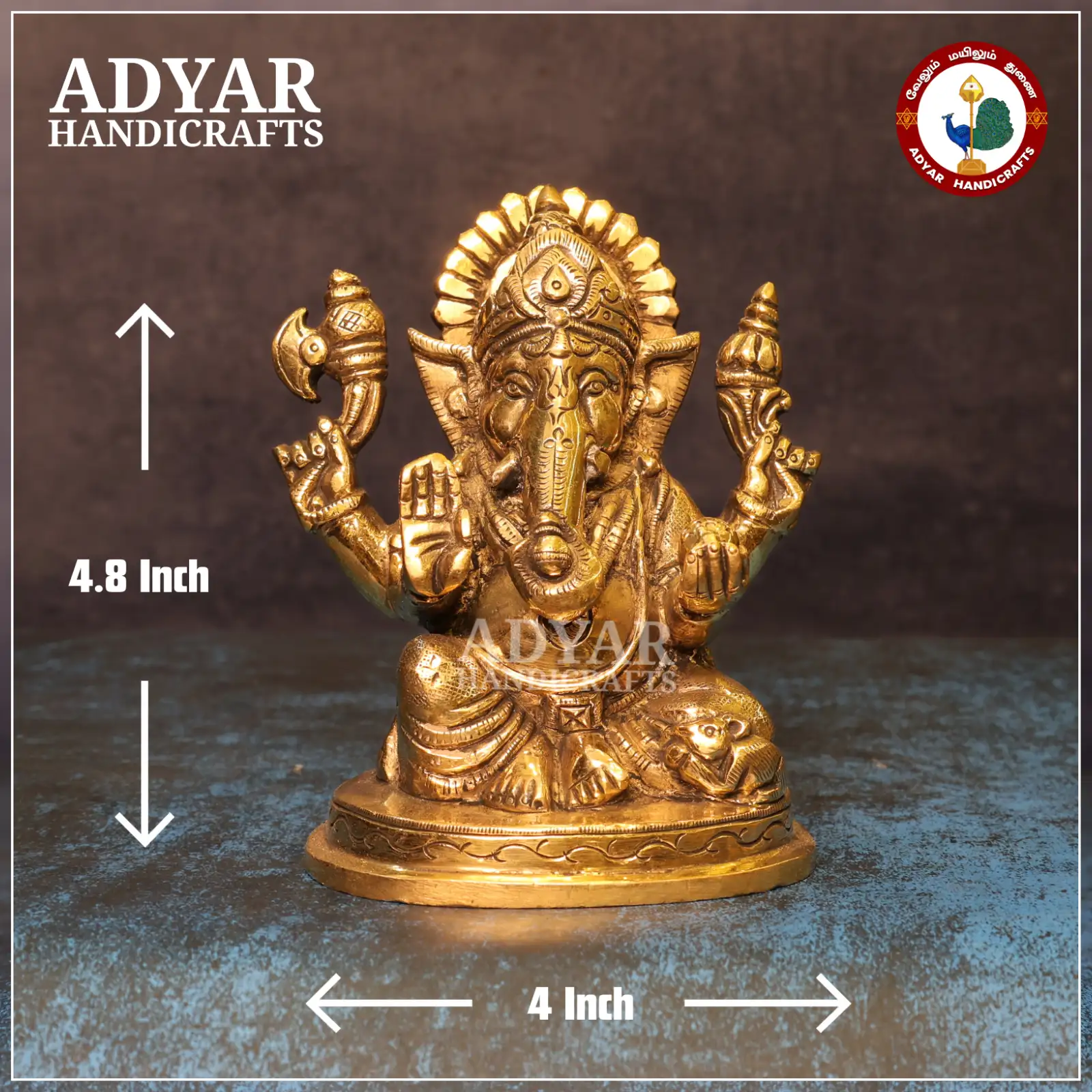 Vinayagar - image 1