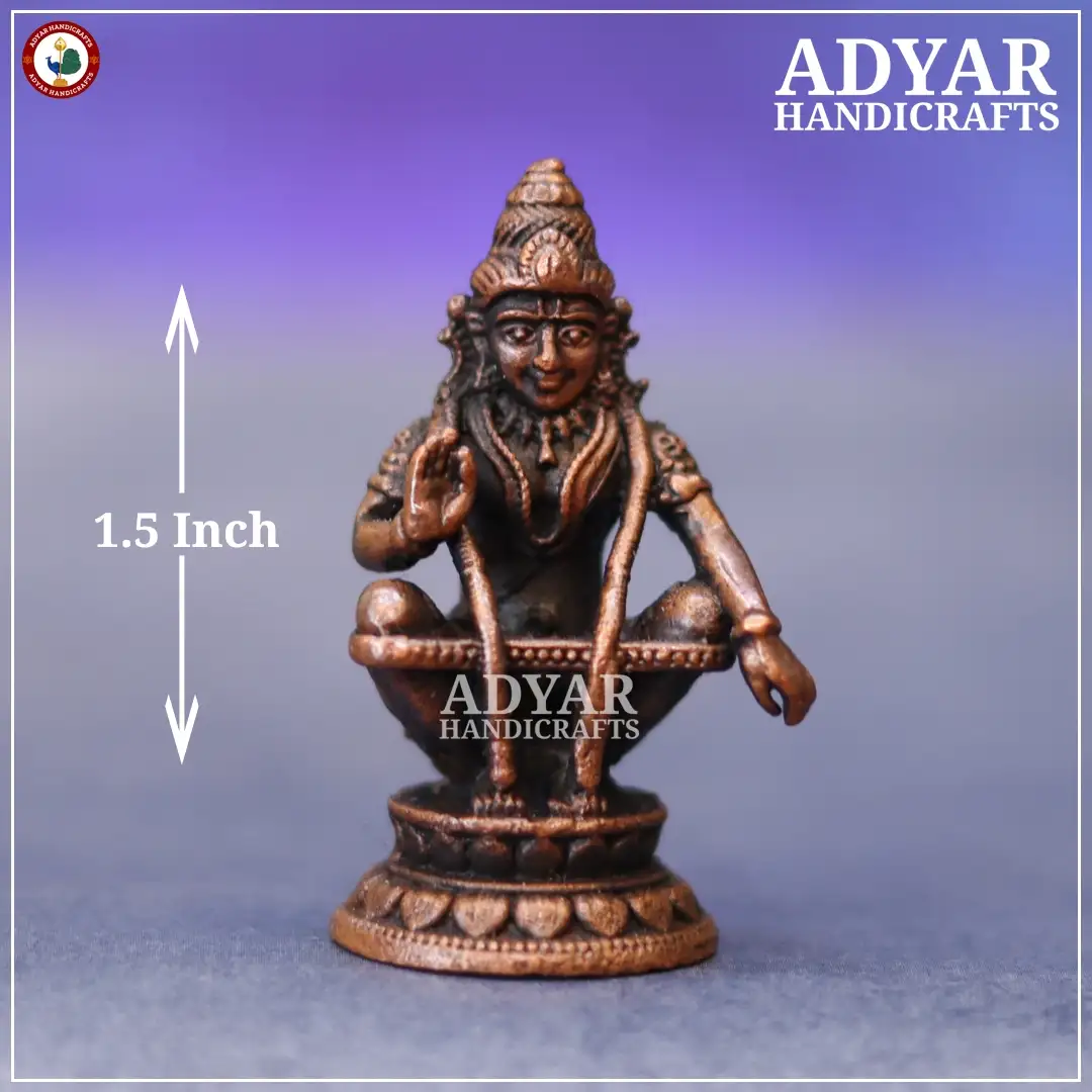 Ayyappan