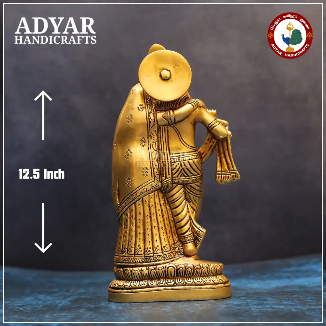 Radhe Krishna - image 2