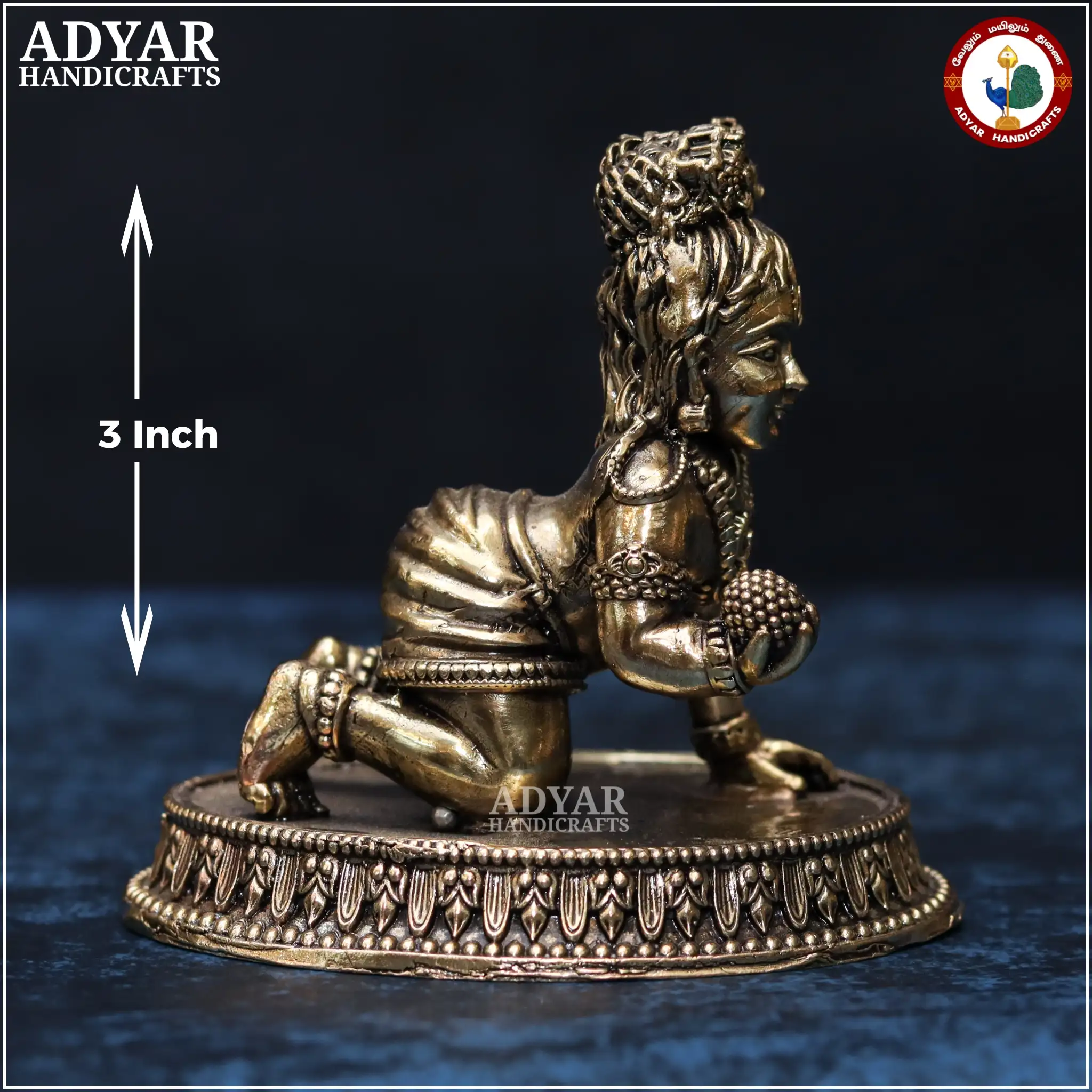 Laddu Krishna (Lite Weight Model) - secondary