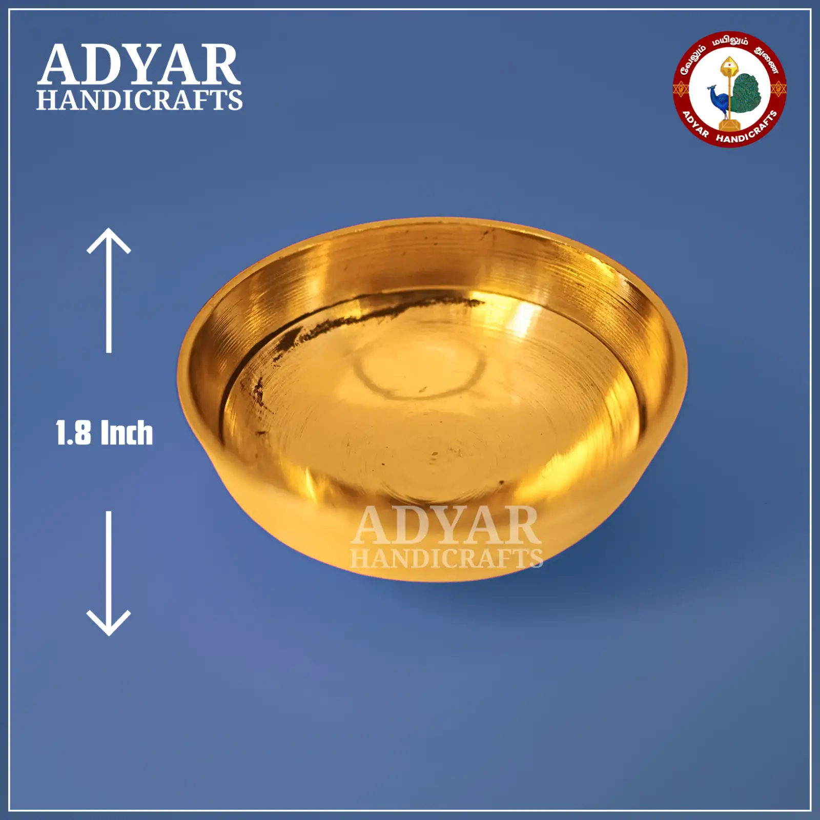 Old Urli No 00 - image 1