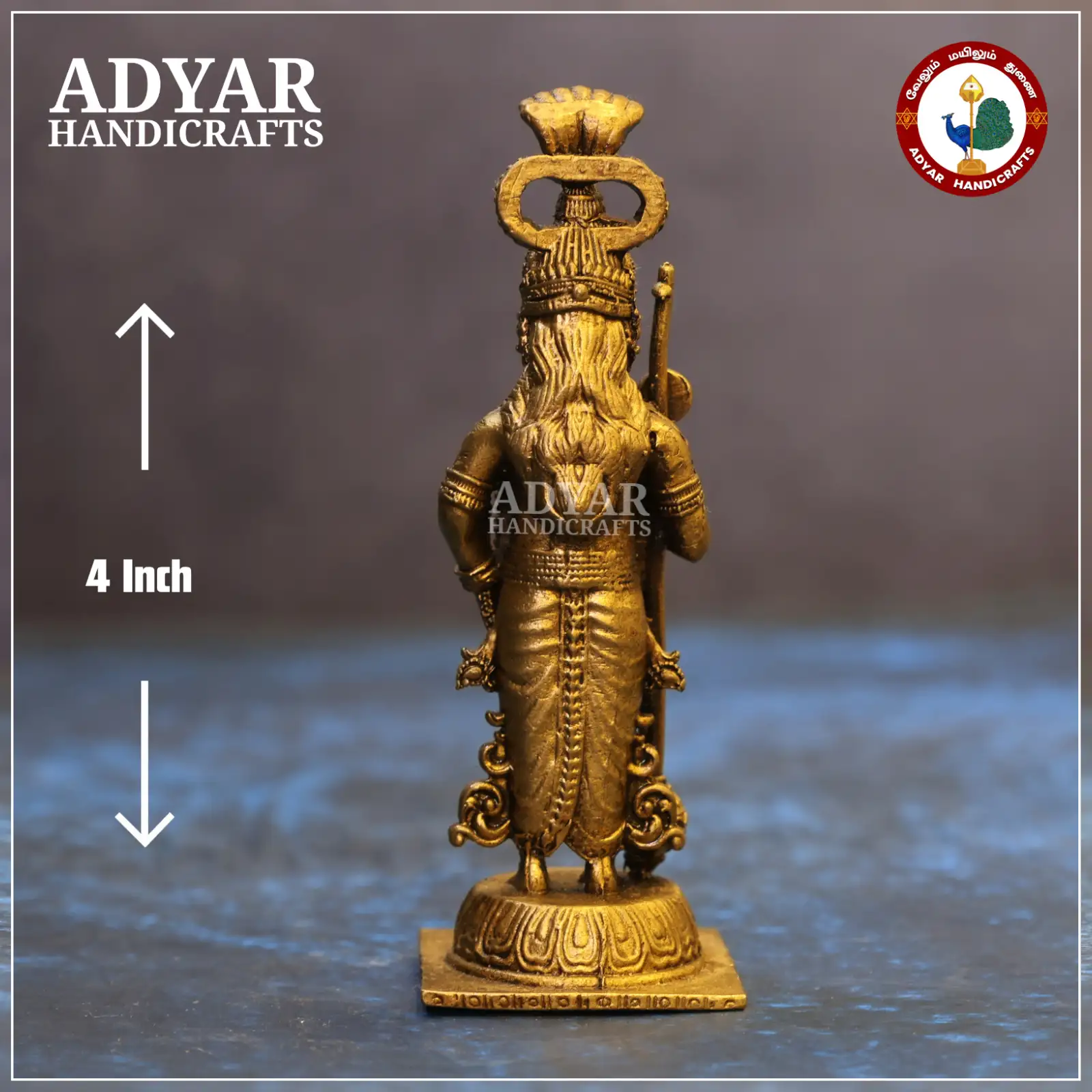 Udupi Krishna - image 2