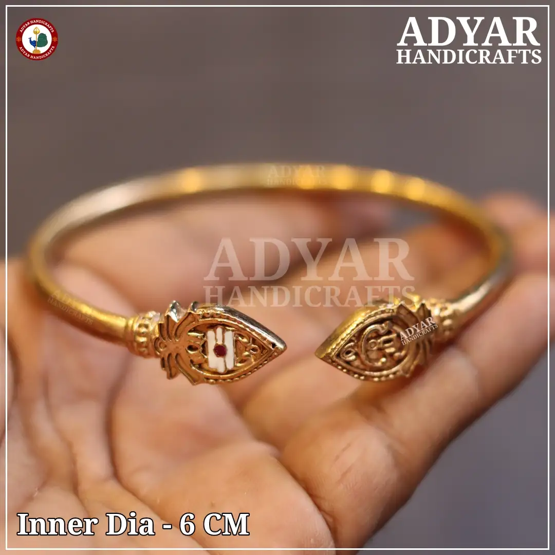 Om Vel Kappu - image 1