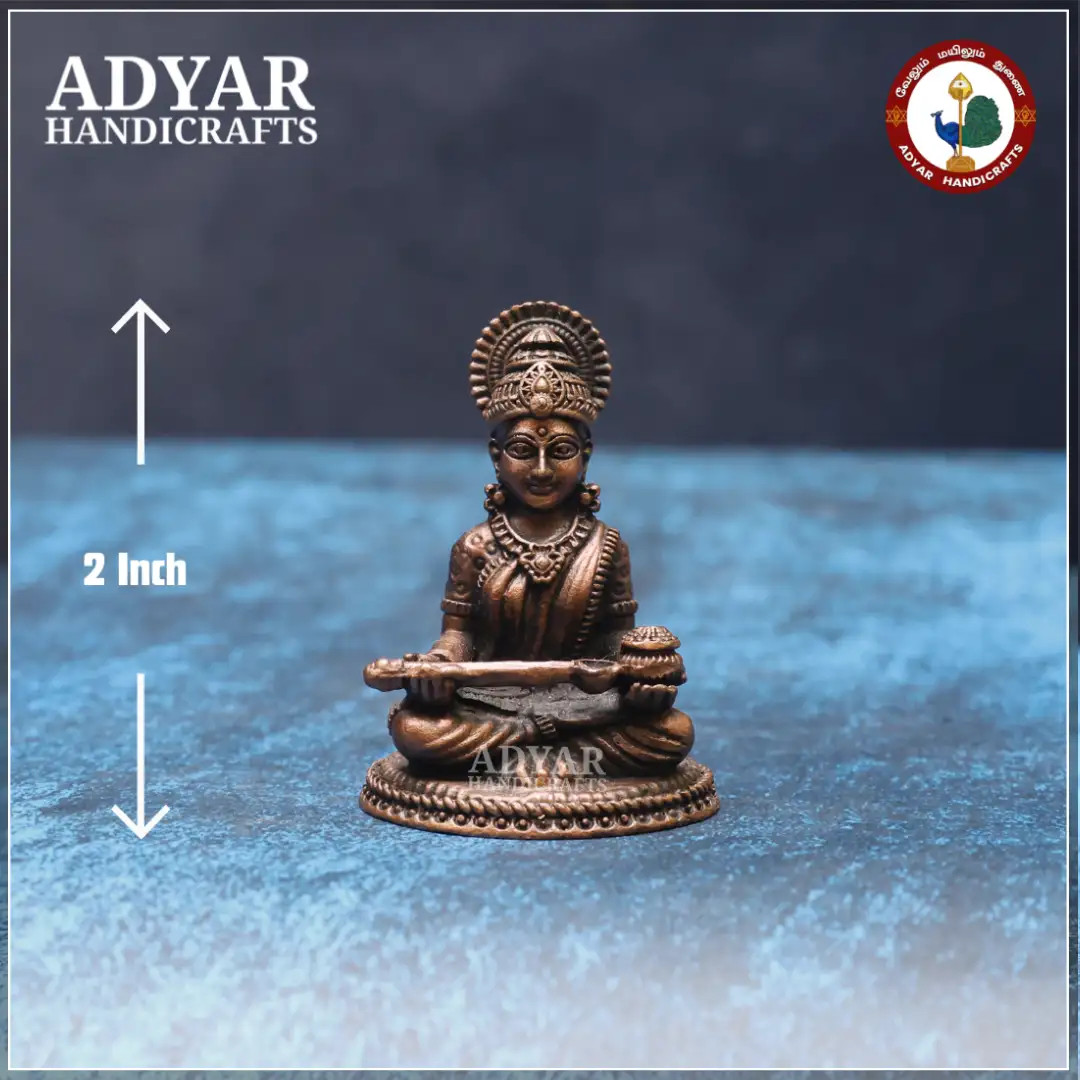 Annapoorani - image 1