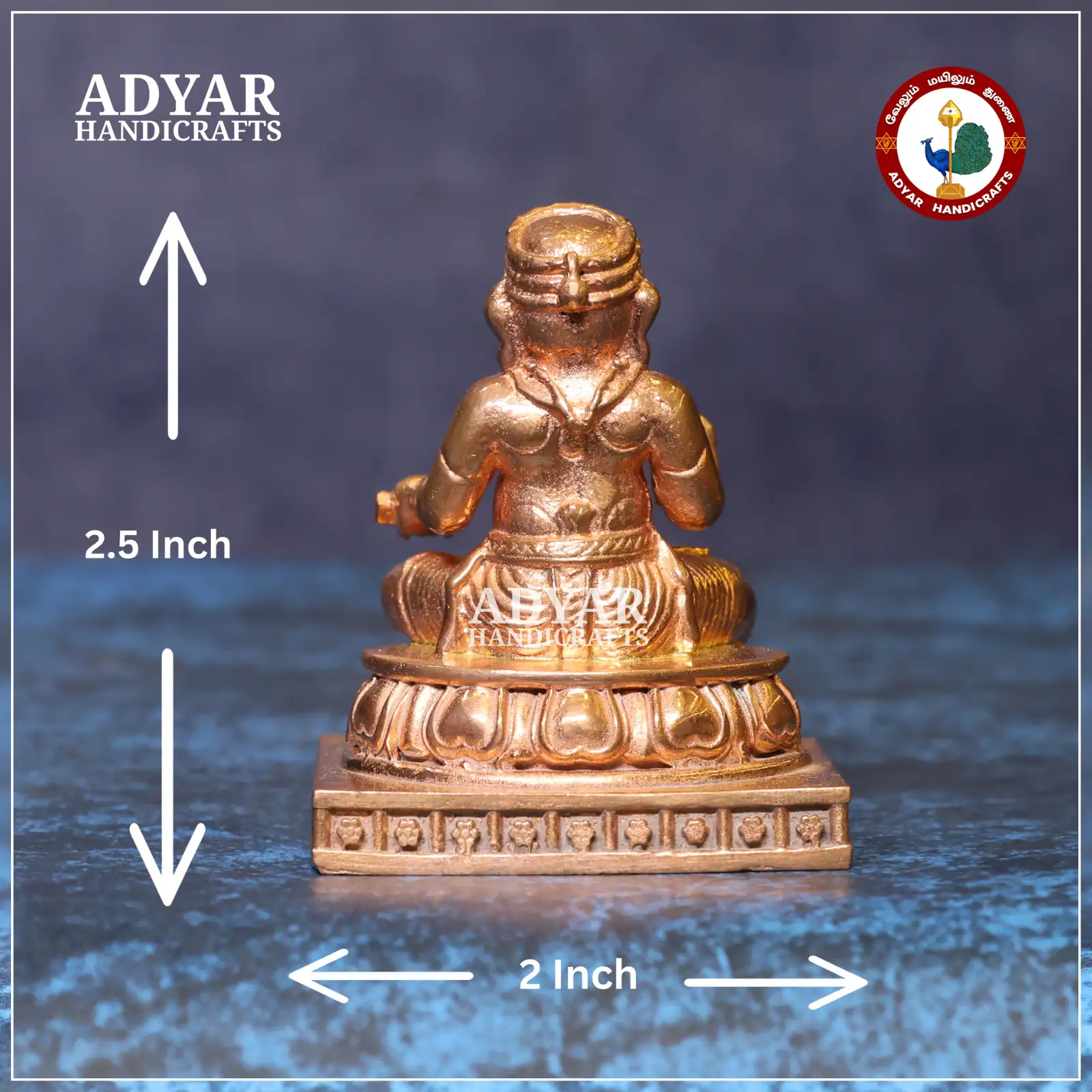 Meikanda Nayanar - image 2