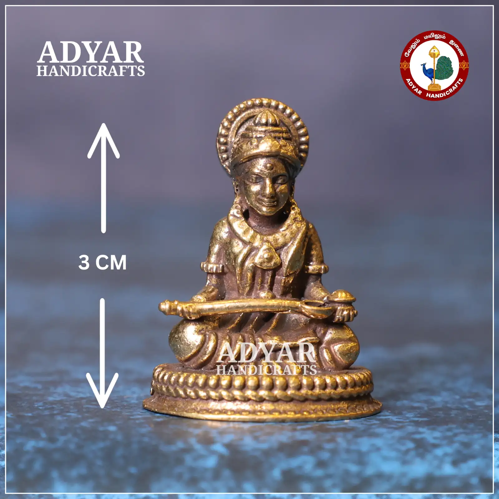 Annapoorani Miniature - image 1