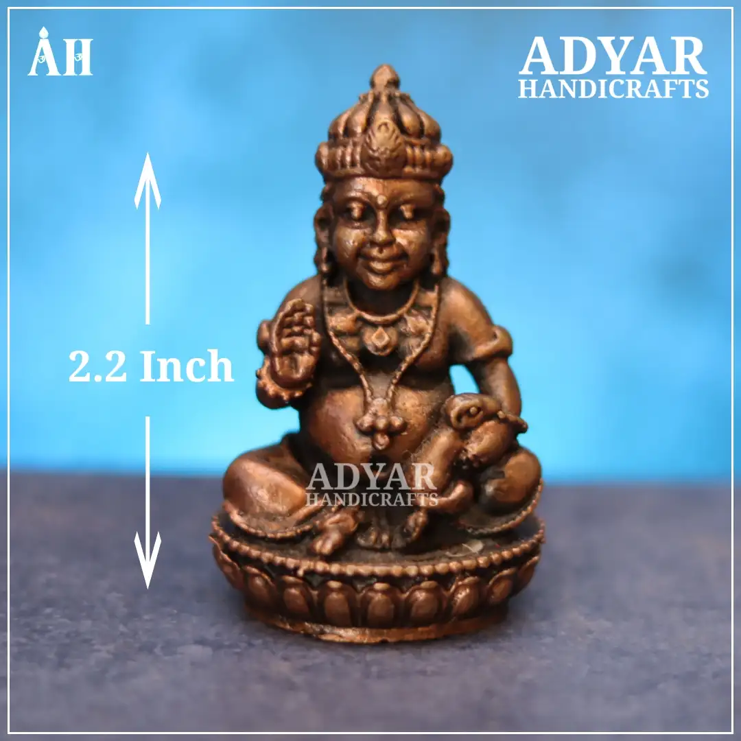 Kuberar Copper Idol (0) - image 1