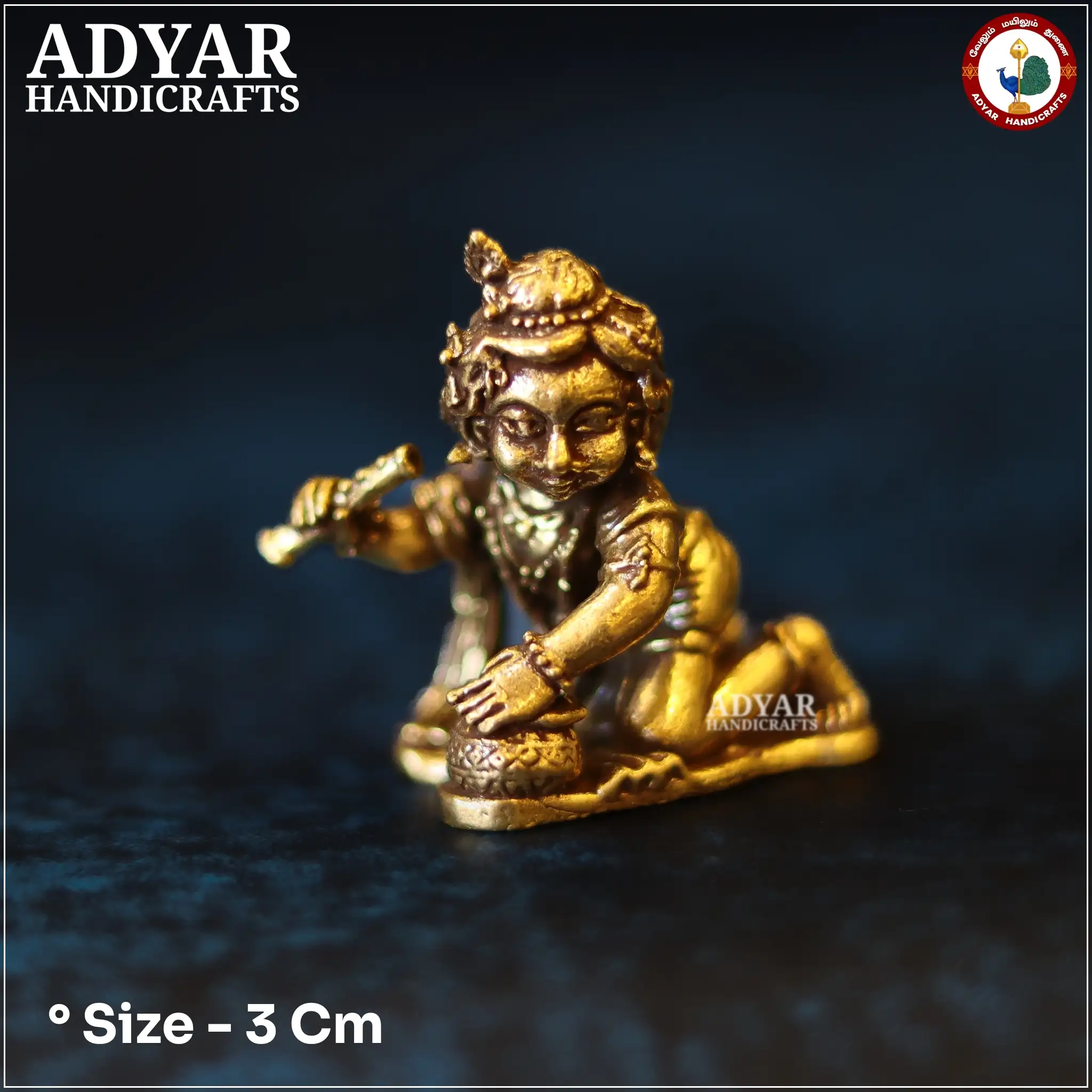 Butter Krishna Miniature - image 1