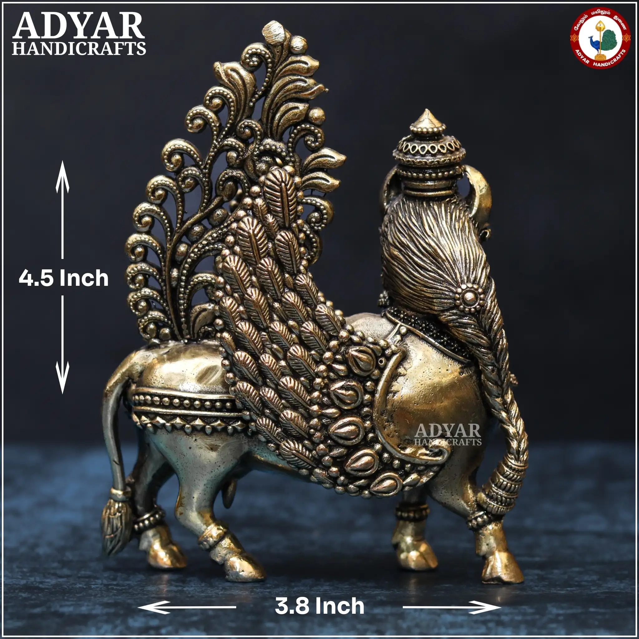 Kamadhenu (Lite Weight Model) - image 2