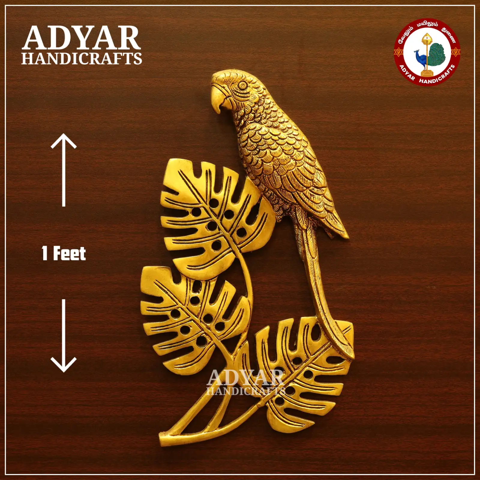 Parrot with leaf wall hanging - image 1