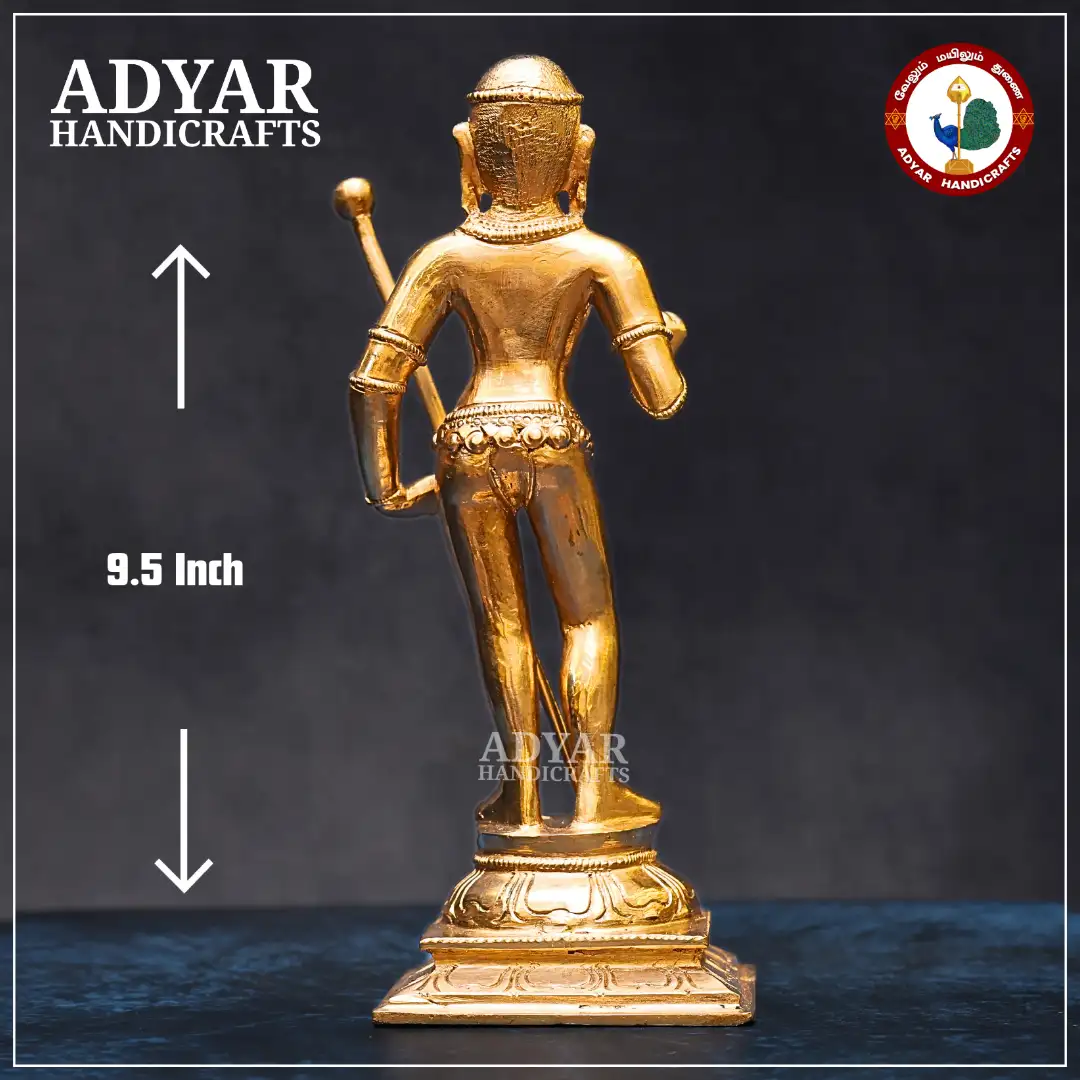 Palani Andavar - image 2