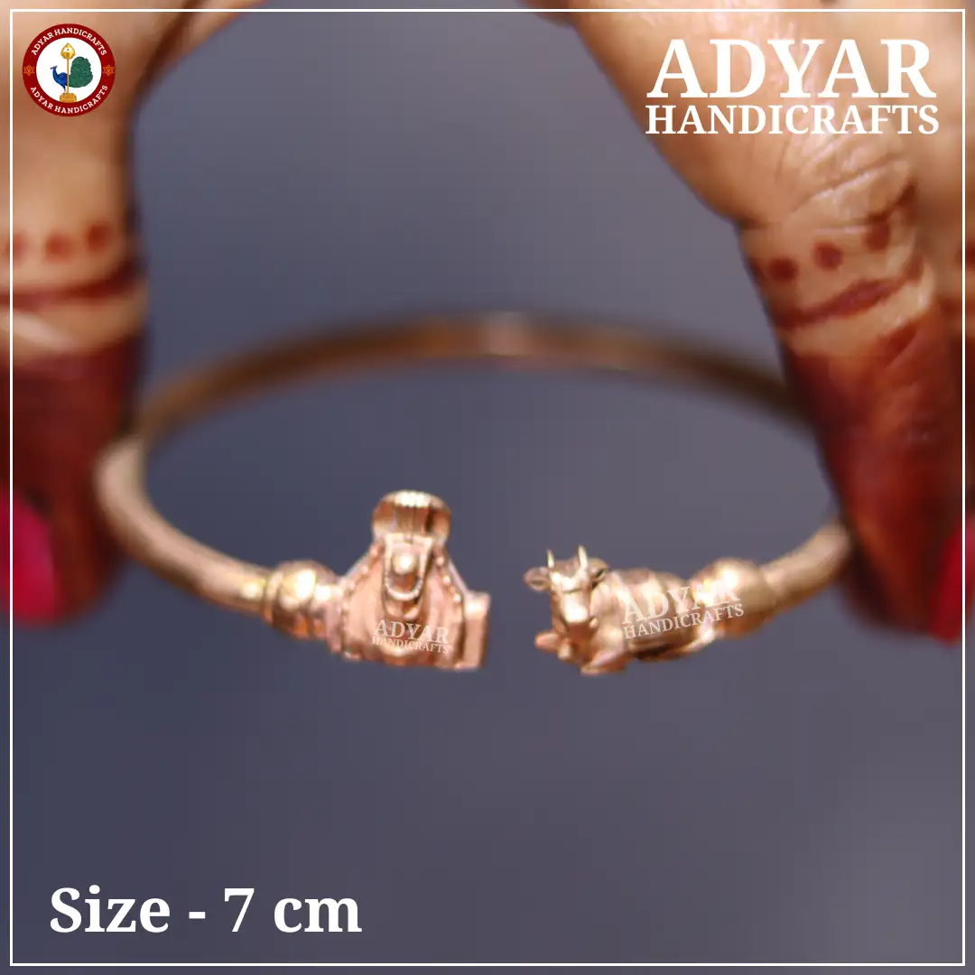 Annamalaiyar Nandi Kaapu - image 1