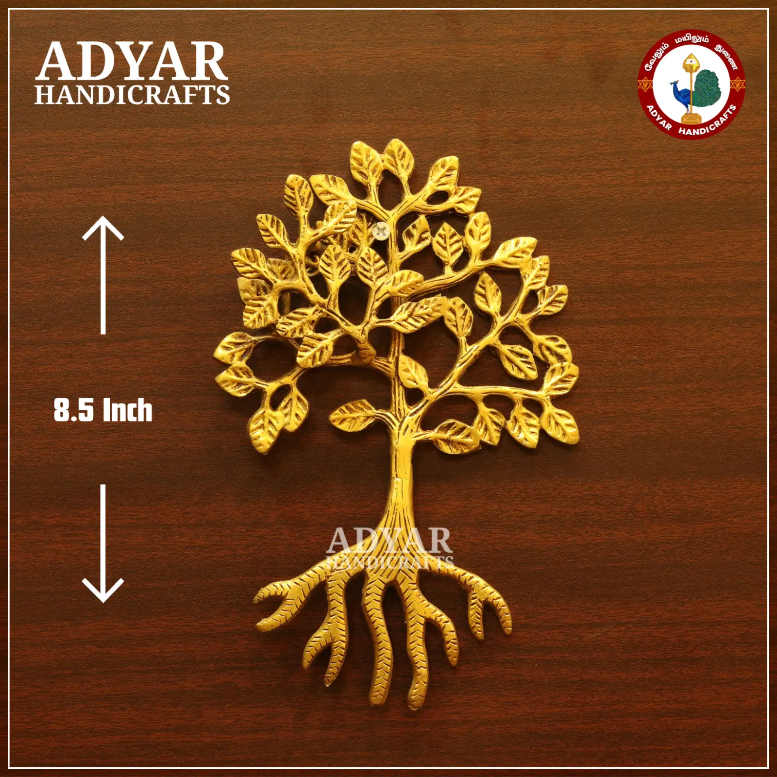 Karpaga Virutcham Wall Hanging - image 1