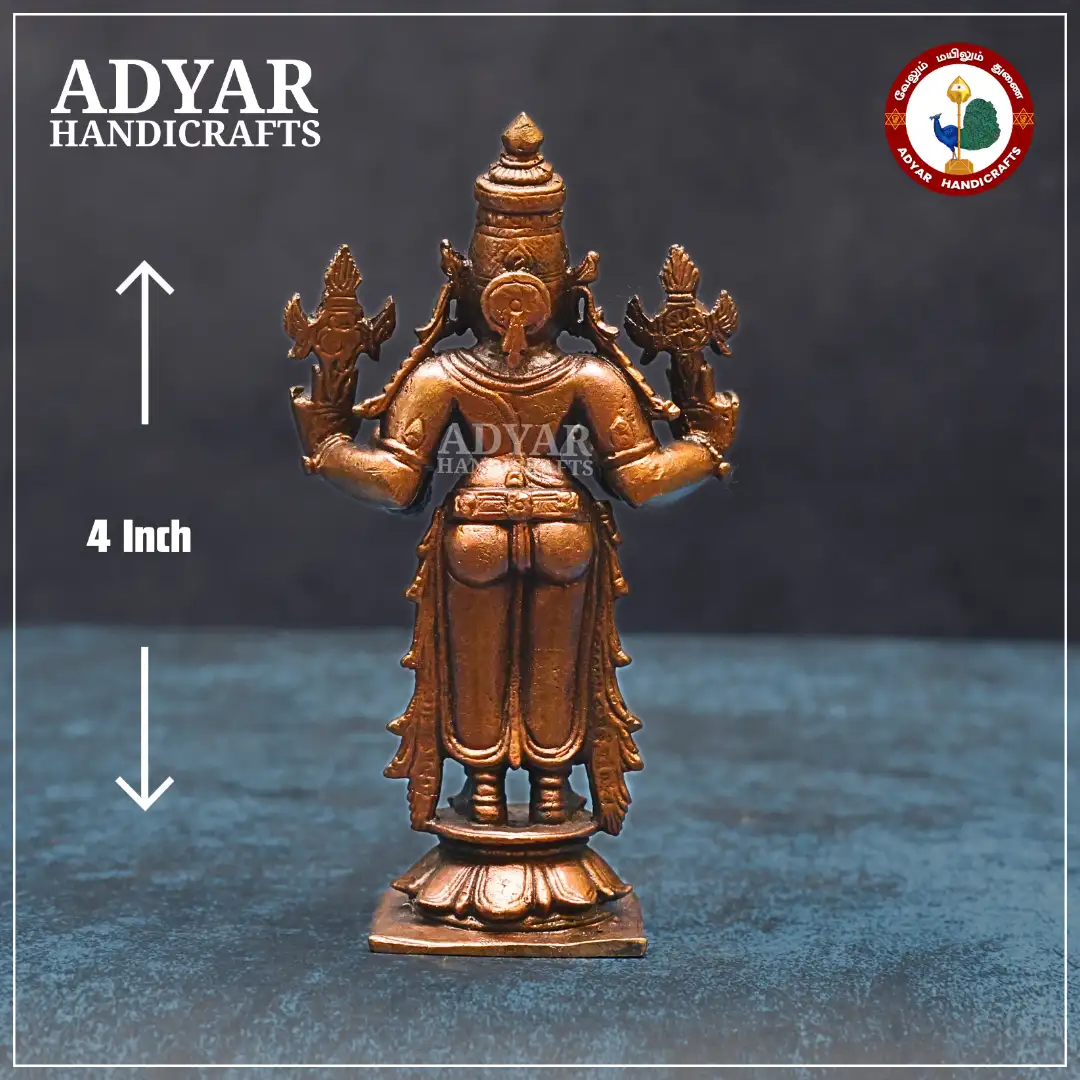 Dhanvantari - image 2