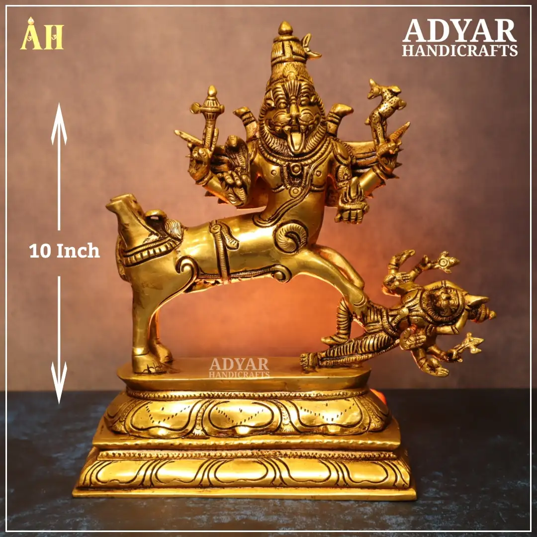 Sarabeshwarar - image 1