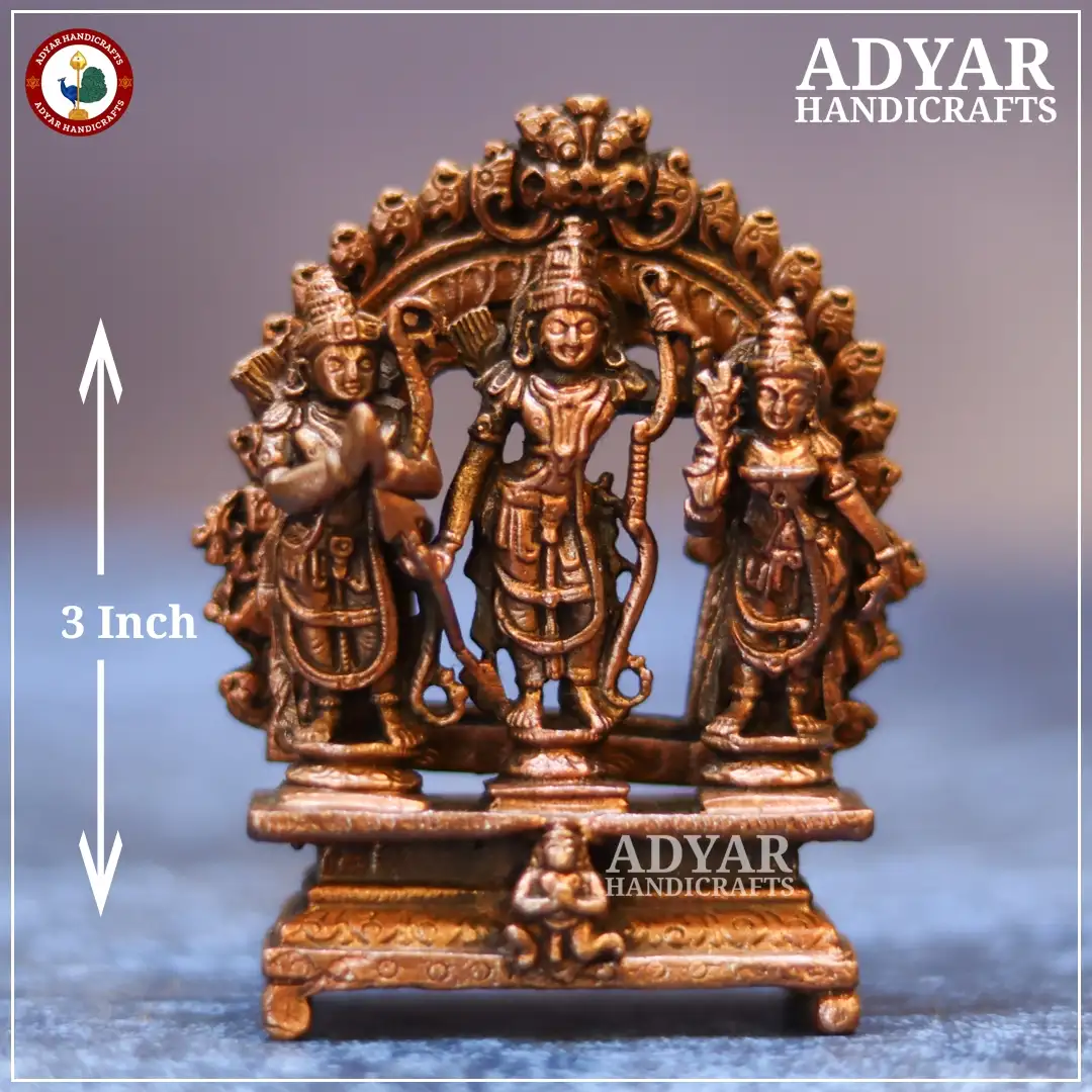 Ramar Pattabishegam