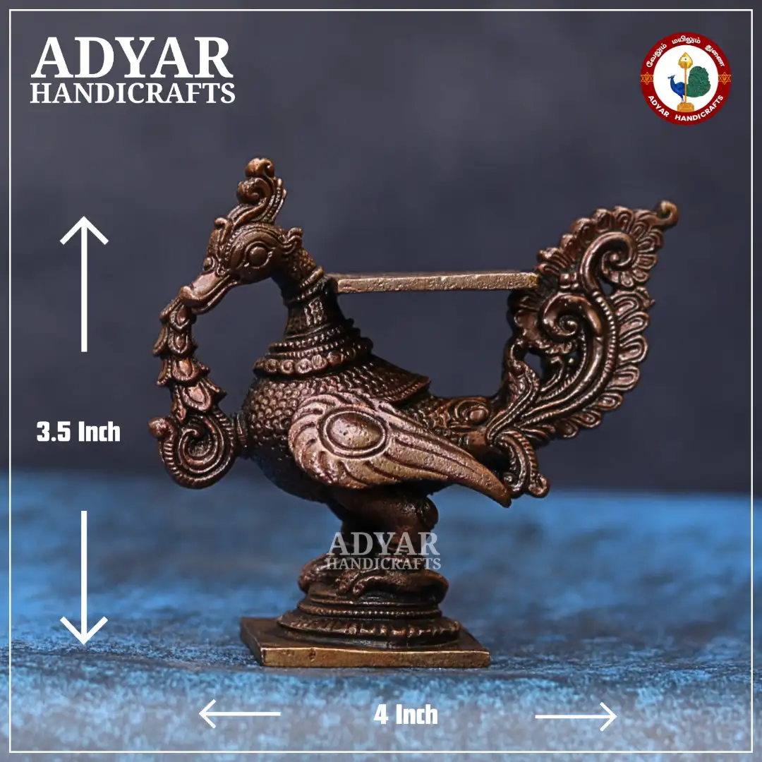 Anna Vahanam - image 1