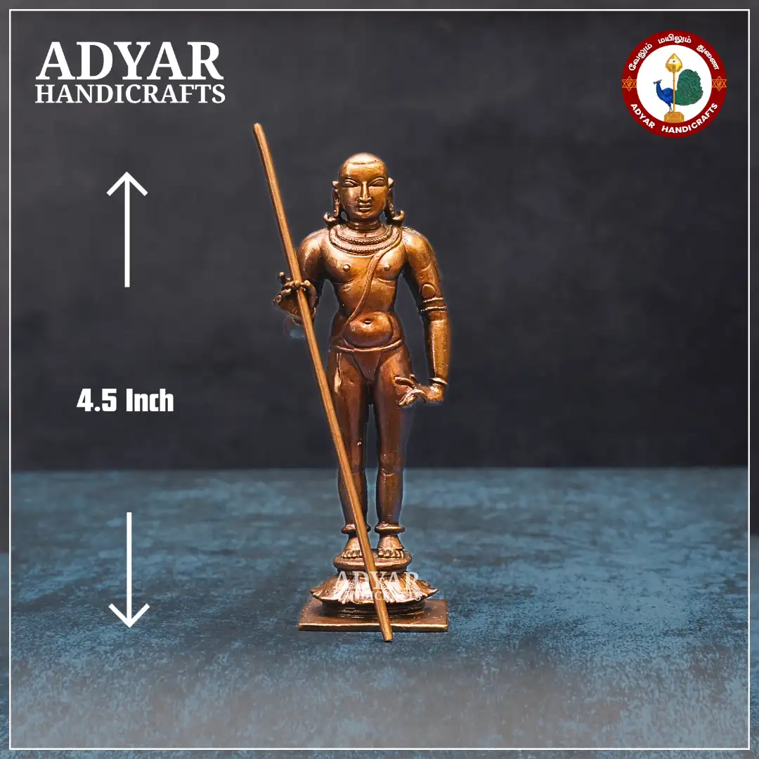 Palani Aandavar - image 1