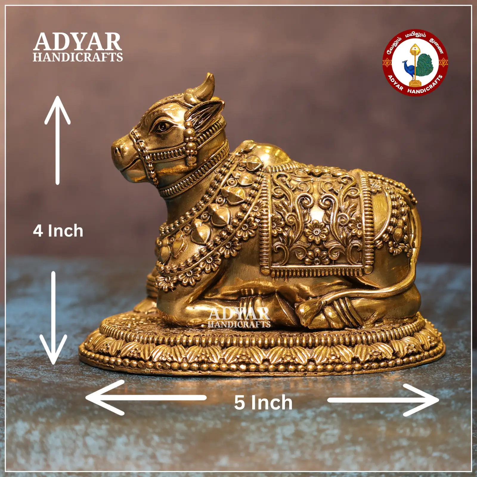 Nandi - image 1