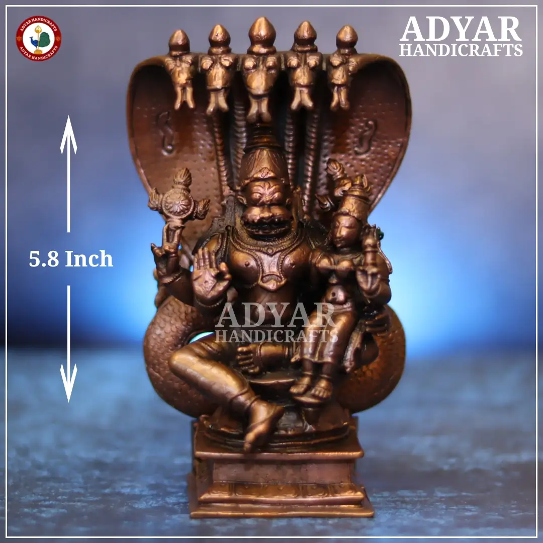 Lakshmi Narasimhar With Aadhisheshan - image 1