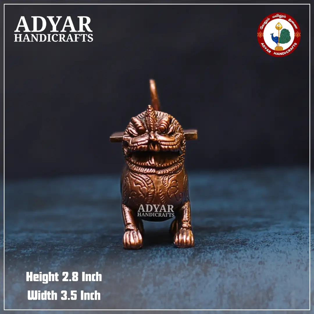 Simha Vahanam - image 2