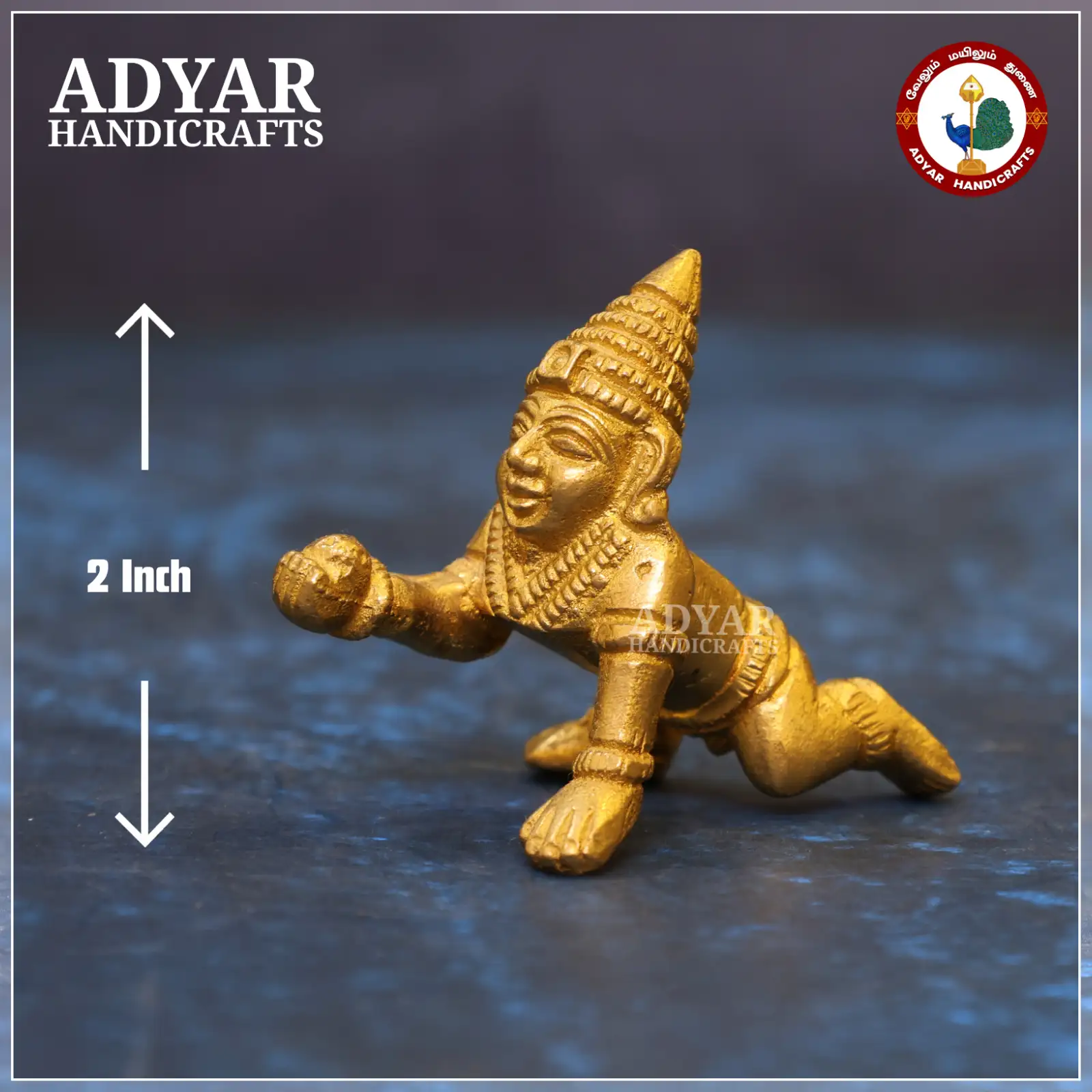 Laddu Krishna - image 1