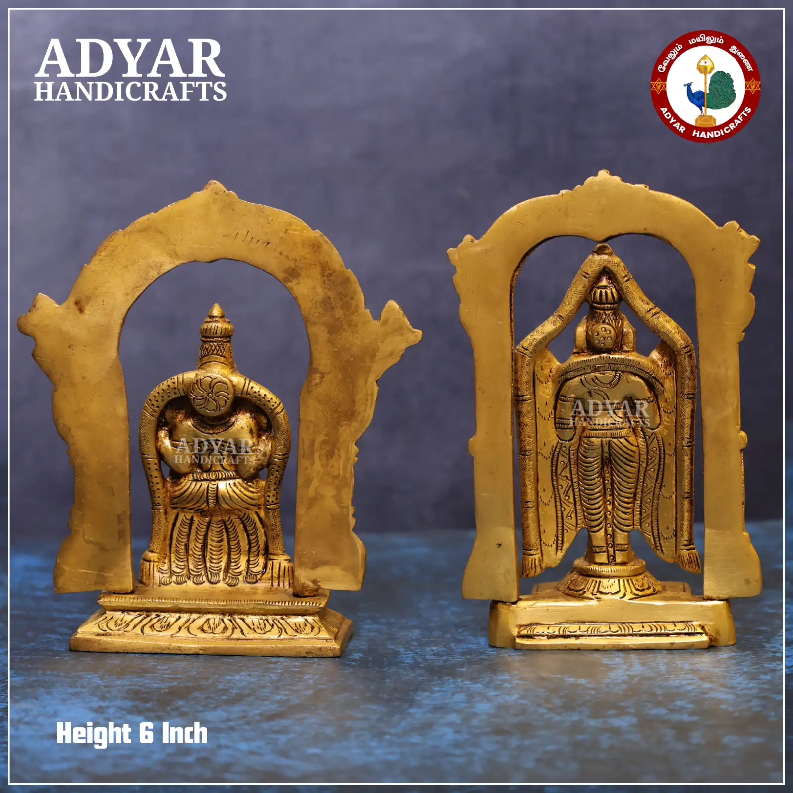 Perumal Thayar - image 2