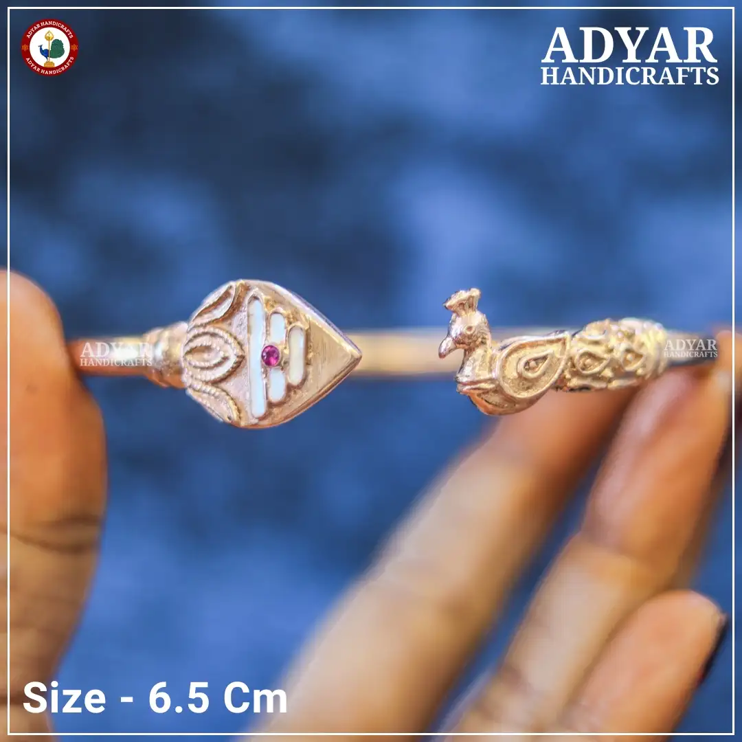 Vel Mayil Kaapu - image 1