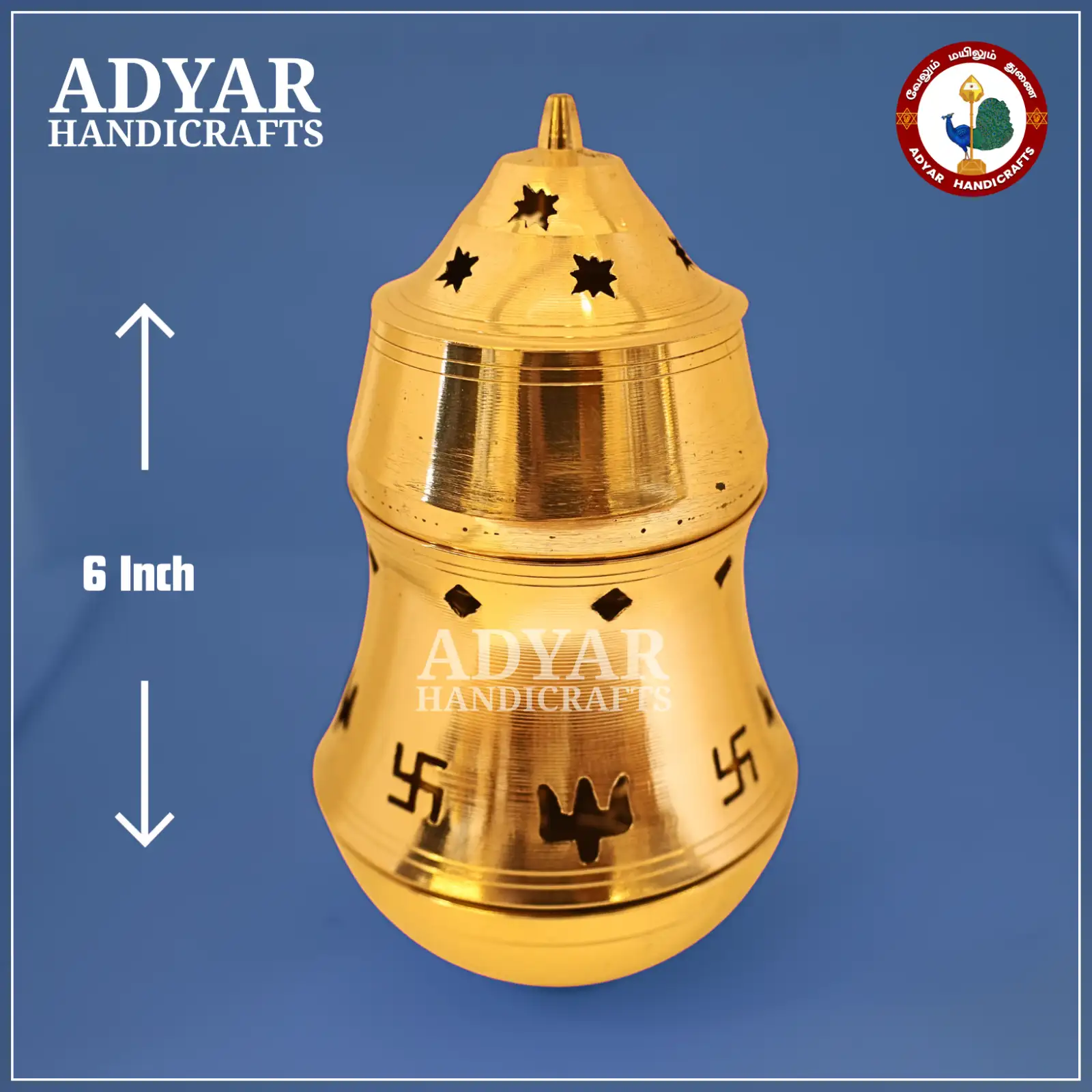 Kapoor lamp (No 2) - image 1