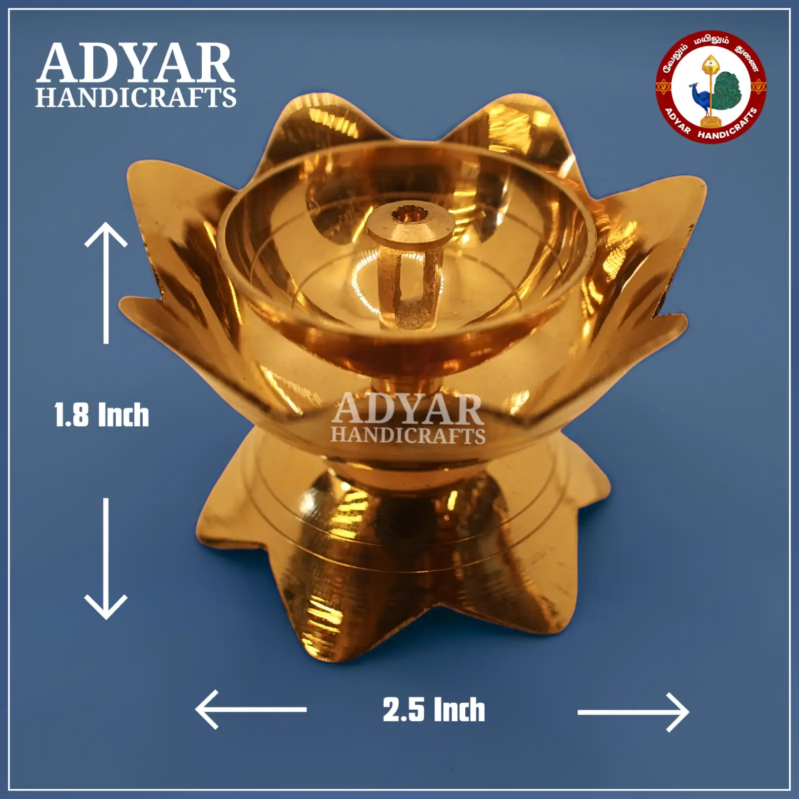 Kamal Nanda Pyali - image 1