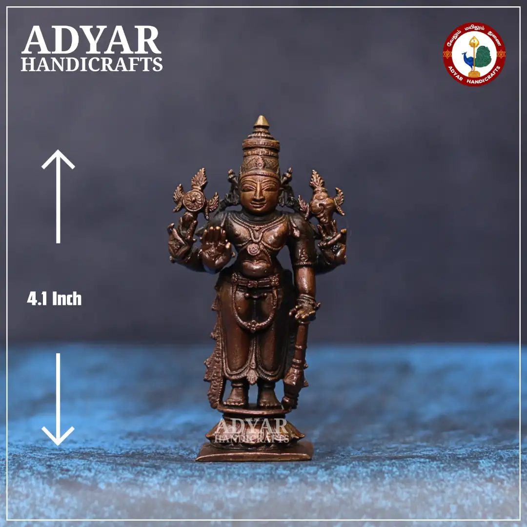 Varadharaja Perumal - image 1