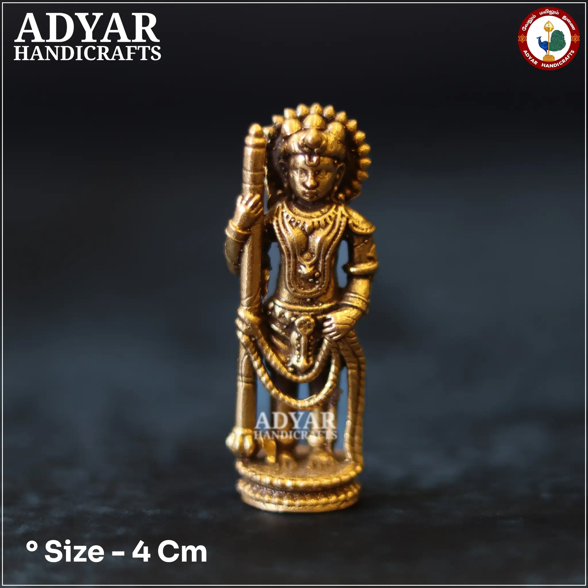 Udupi Krishna miniature - image 1