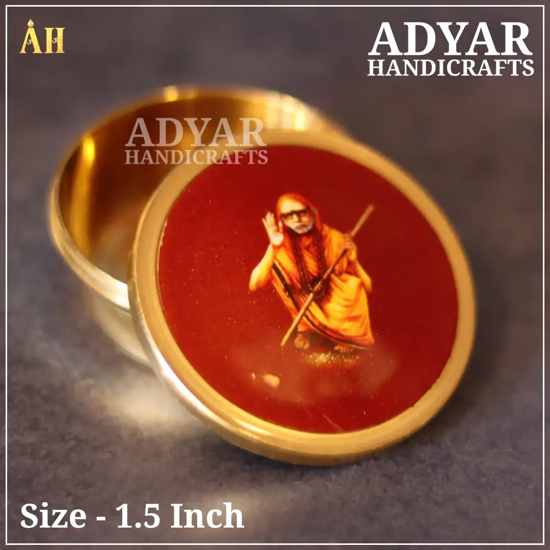 Kanchi Mahaperiyava Kungumachimizh - image 1