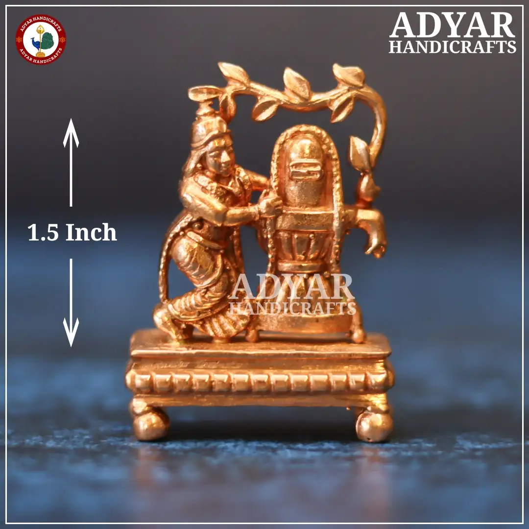 Kanchi Ekambareswarar Panchalogam Idol - image 1