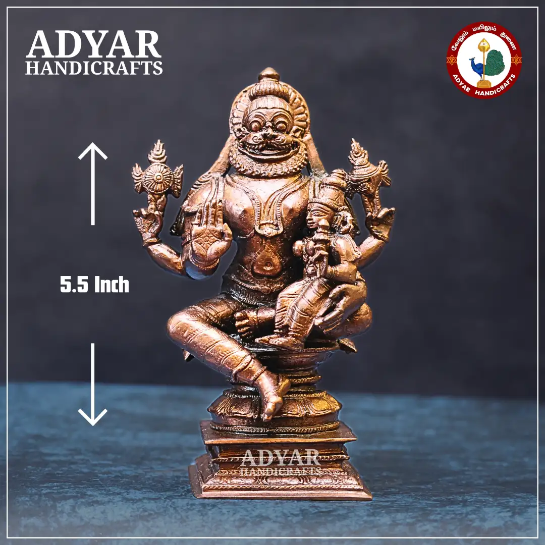 Lakshmi Narasimhar - image 1