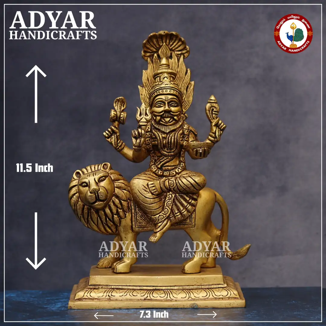 Prathyangira - image 1