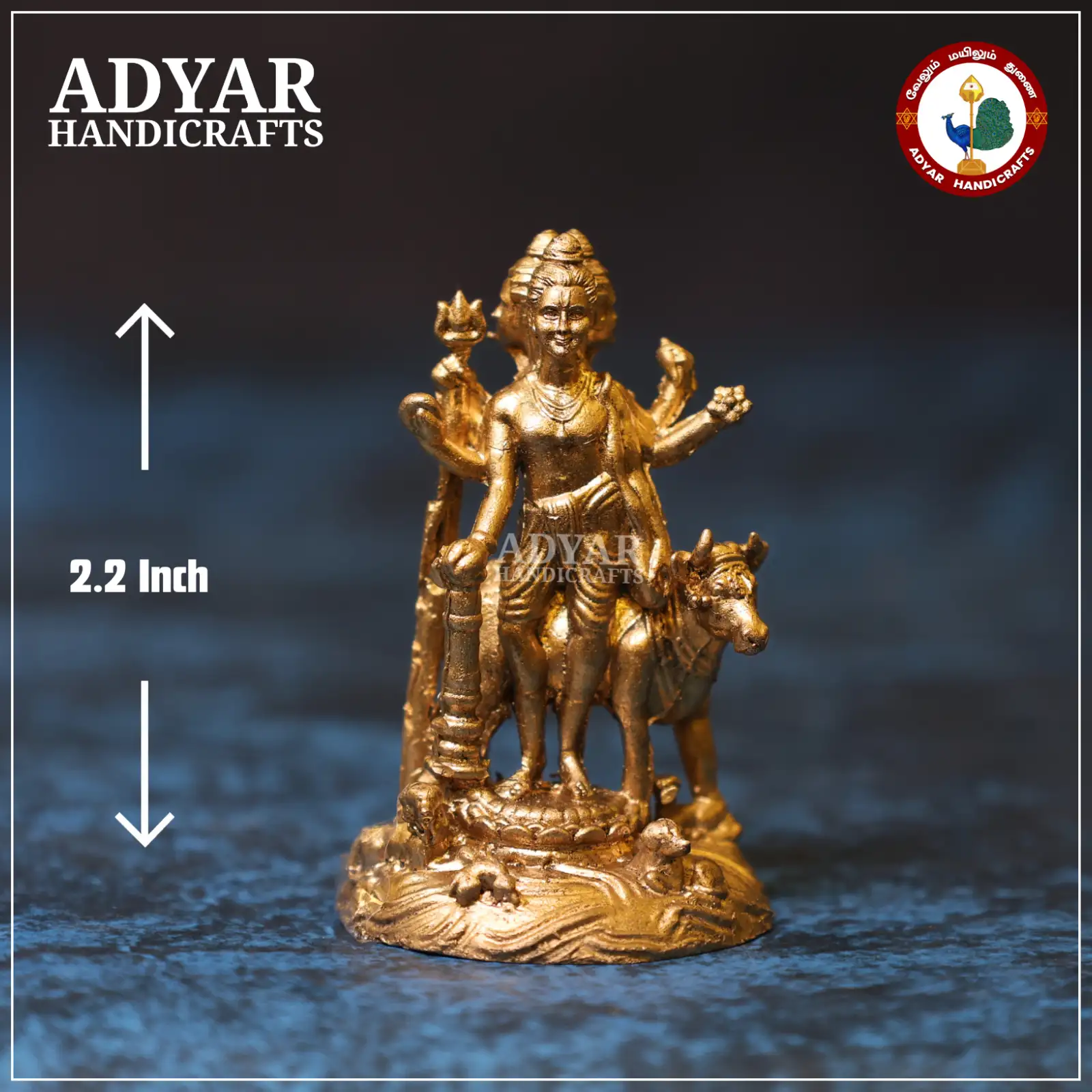 Thathathreyar - image 2