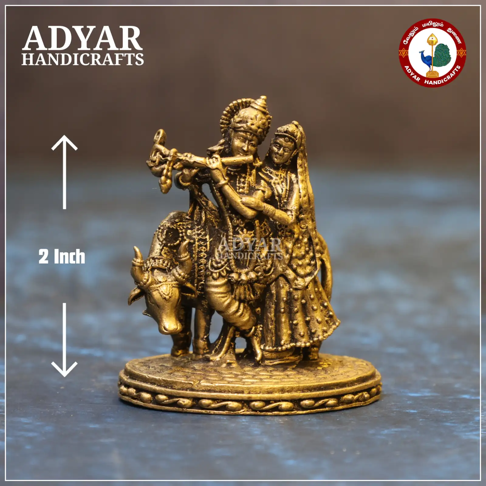 Radha Krishna - image 1