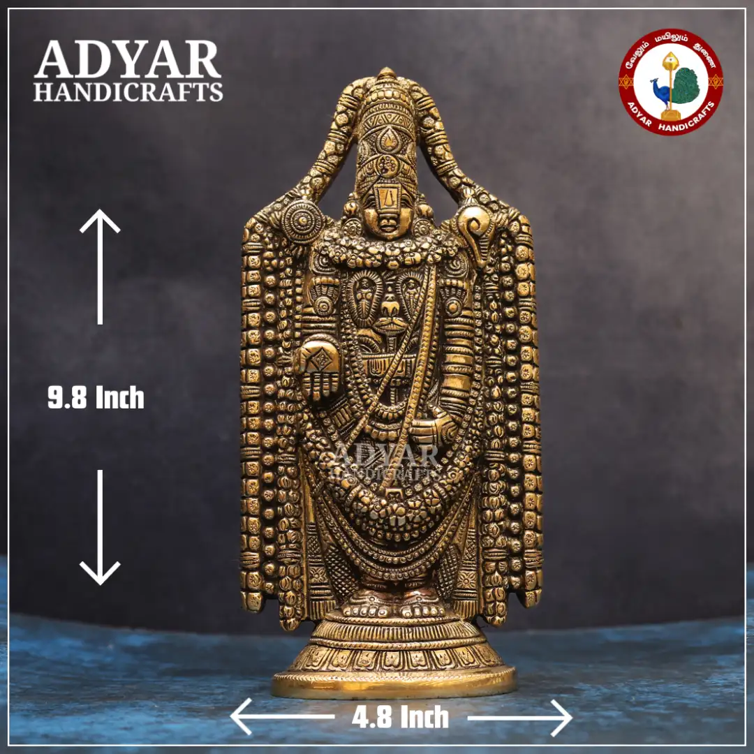 Balaji