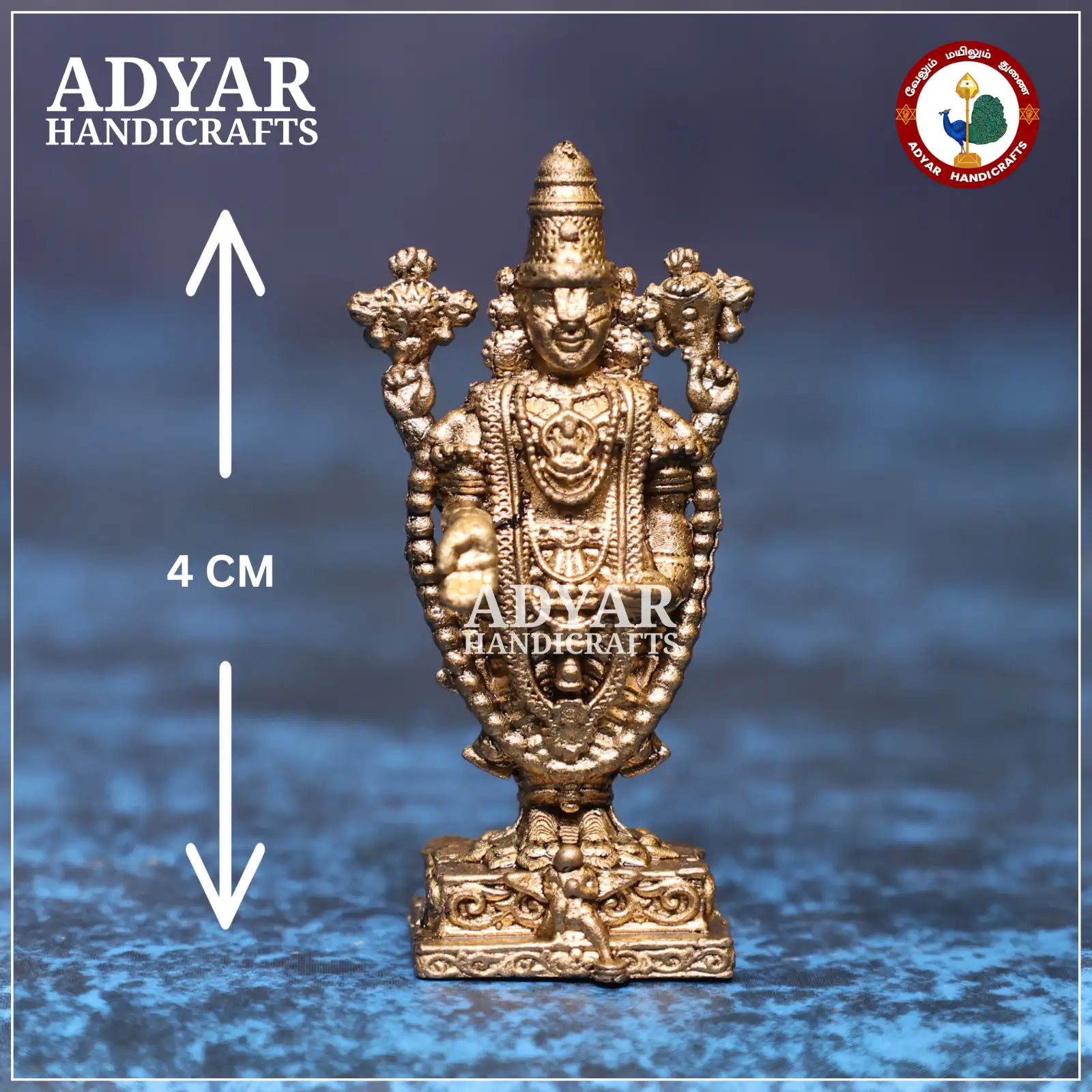Perumal Miniature - image 1