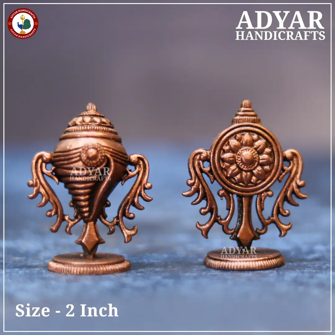 Sangu Chakram - image 1