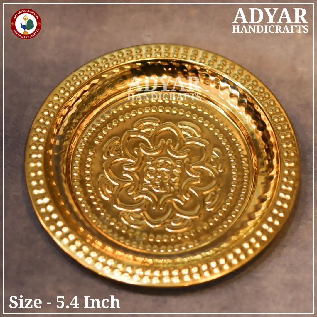 No.6 Flower Design Plate - image 2