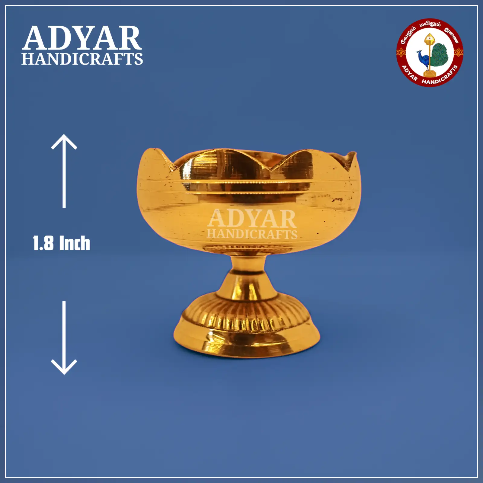 Tamatar Nanda No 2 - image 2