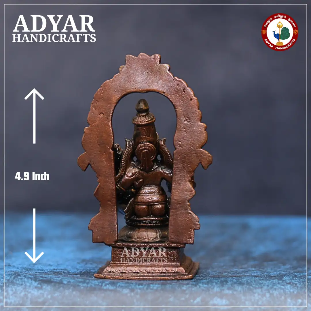 Lakshmi Narayana With Arch - image 2