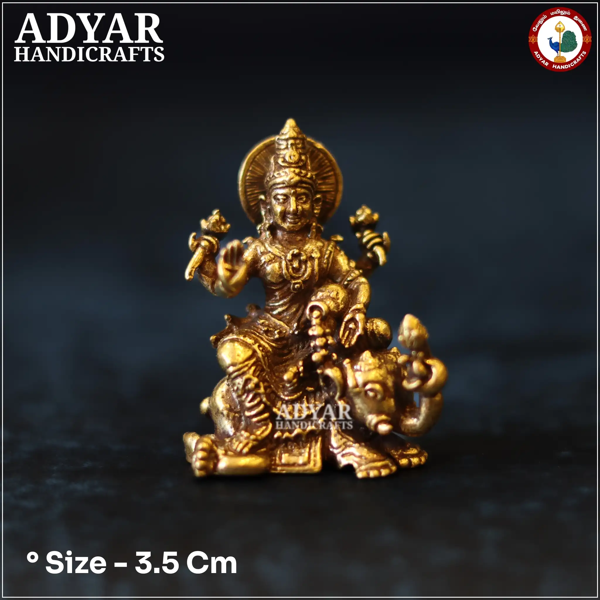 Gajalakshmi miniature - image 1