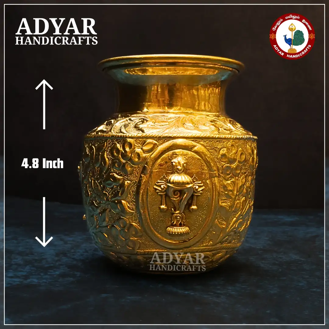 Sangu Chakram Namam Kudam - image 1