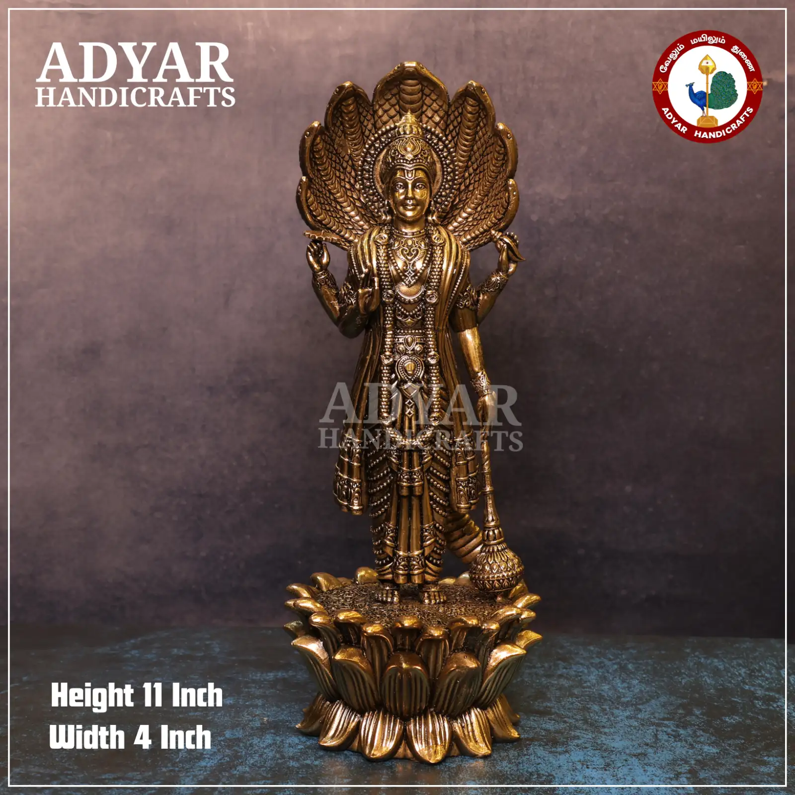 Maha Vishnu - image 1