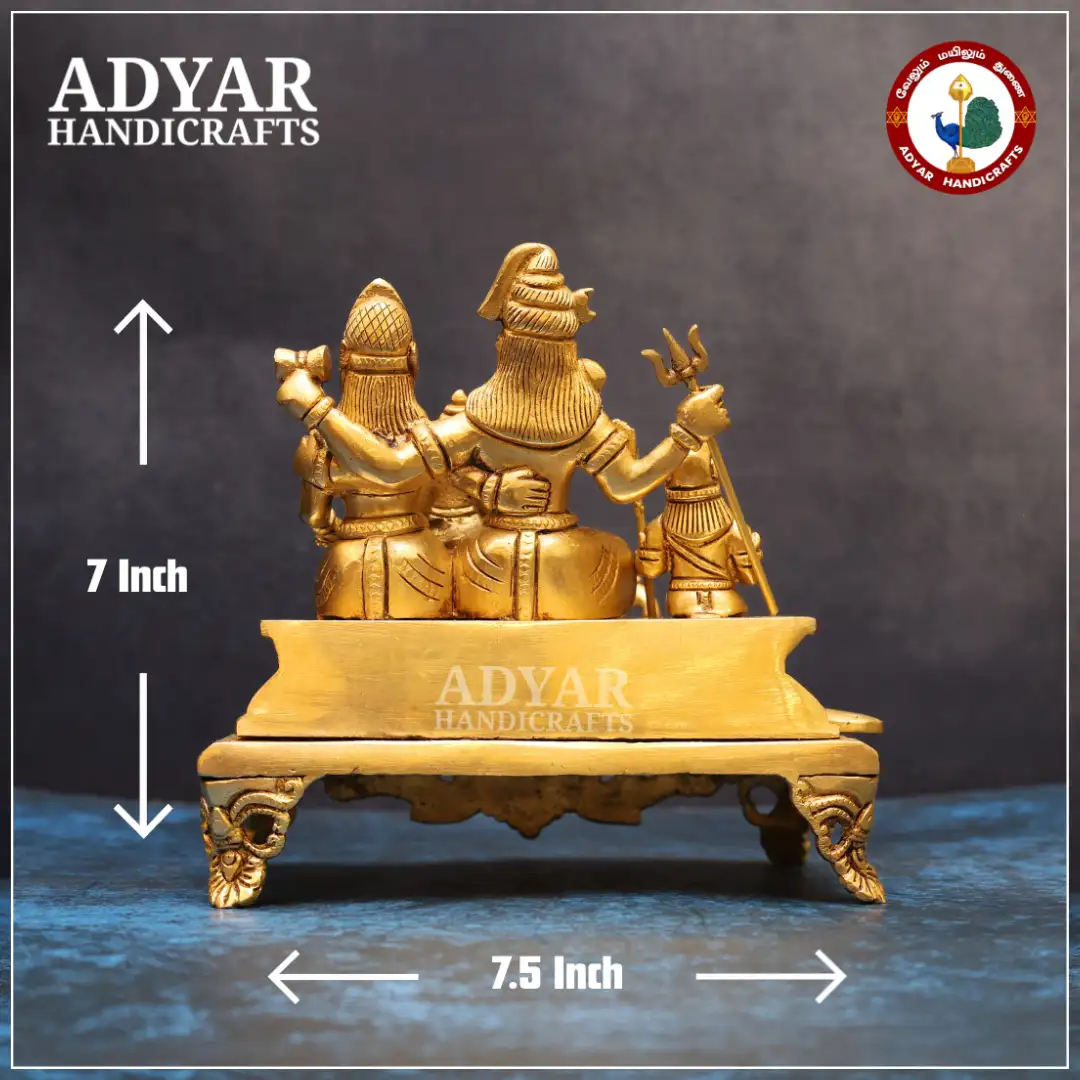 Shivan Family - image 2