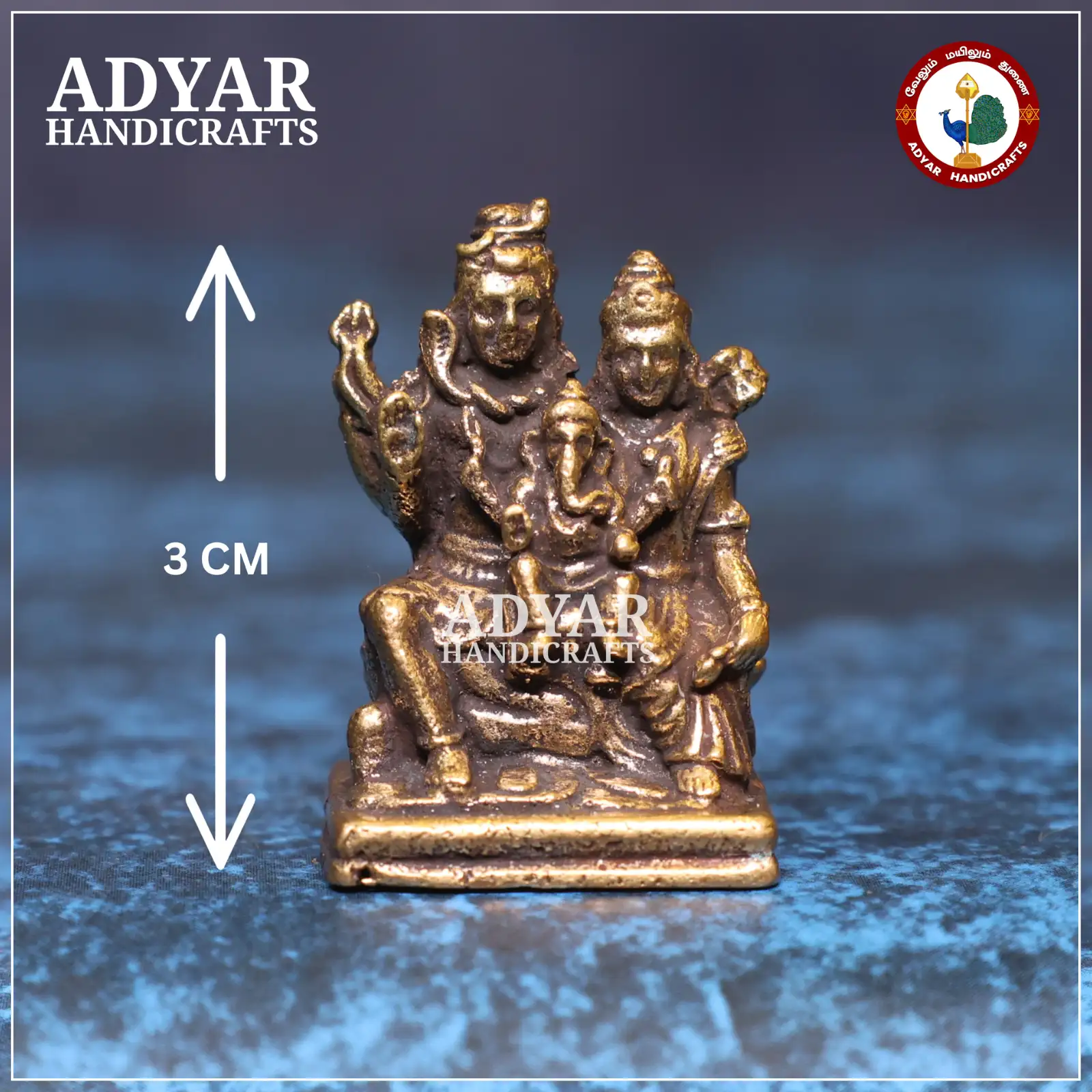 Shivan Family Miniature - image 1